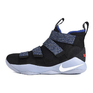 Nike Zoom Soldier 11 Nike Zoom Soldier 11