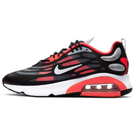 Nike Air Max Exosense PU