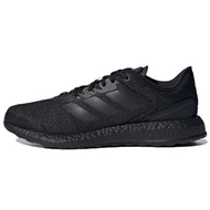 Adidas Pure Boost Q2 Adidas Pure Boost Q2