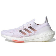 Adidas UltraBoost 22