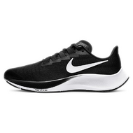 Nike Pegasus 37