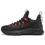 Jordan Ultra Fly 2 Low Jordan Ultra Fly 2 Low