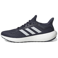 Adidas Pure Boost 22 Adidas Pure Boost 22