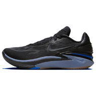 Nike Air Zoom GT Cut 2 Nike Air Zoom GT Cut 2