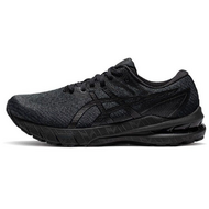 Asics GT-2000 1 D
