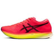 Asics Metaspeed Edge