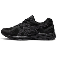 Asics Gel-ContEnd 1