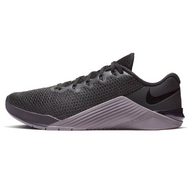 Nike Metcon 5