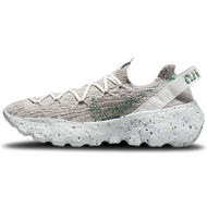 Nike Space HIppie 04 GS Nike Space HIppie 04 GS