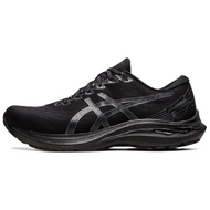 Asics GT-2000 11