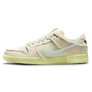 Nike Dunk SB Pro PRM Mummy