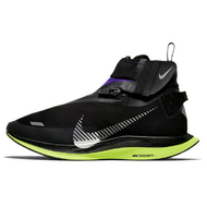 Nike Pegasus Turbo Shield Zoom Nike Pegasus Turbo Shield Zoom