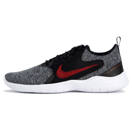 Nike Flex Experience RN 10