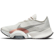 Nike Air Zoom SuperRep 2