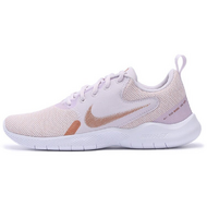 Nike Flex Experience RN 10