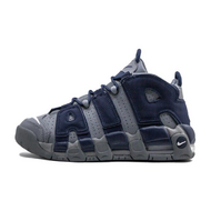 Nike Air More Uptempo 96 Cool Grey Midnight Navy GS