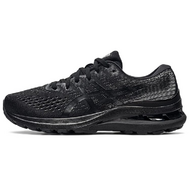 Asics Gel-Kayano 28 D