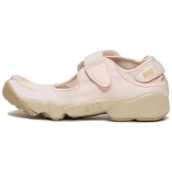 Nike Air Rift
