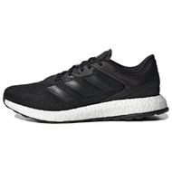 Adidas Pure Boost Q2 Select Adidas Pure Boost Q2 Select