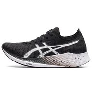 Asics Magic Speed 10 2E