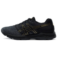 Asics Gel-Exalt 4