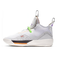 Air Jordan 33 Vast Grey