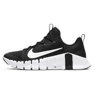 Nike Metcon 3 Free