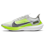 Nike Zoom Gravity