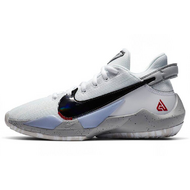 Nike Freak 2 GS Nike Freak 2 GS