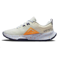 Nike Juniper TRail 2 Nike Juniper TRail 2