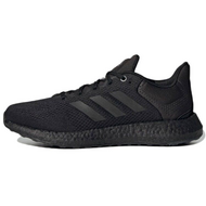 Adidas Pure Boost 21 Adidas Pure Boost 21