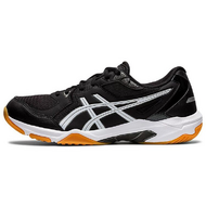 Asics Gel-Rocket 10