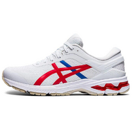 Asics Gel-Kayano 26