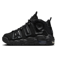 Nike Air More Uptempo GS Nike Air More Uptempo GS