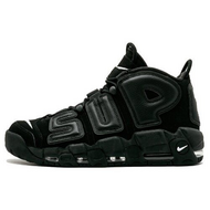 Nike Air More Uptempo Black Air Nike Air More Uptempo Black Air