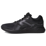 Adidas Aerobounce st