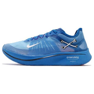 Gyakusou x Nike Zoom Fly SP Gyakusou x Nike Zoom Fly SP