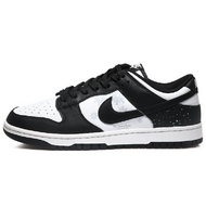 Nike Dunk Low Retro