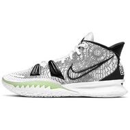 Nike Kyrie 7 Brooklyn Beats Air Zoom Turbo