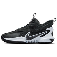 Nike Cosmic Unity 2 EP