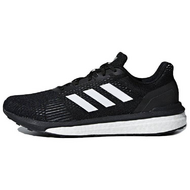 Adidas Solar Drive ST