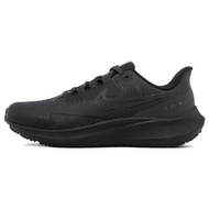 Nike Air Zoom Pegasus 39 Nike Air Zoom Pegasus 39