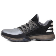 Adidas Harden Vol1 CNY Adidas Harden Vol1 CNY