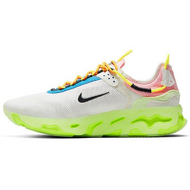 Nike React Live