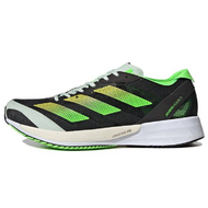 Adidas Adizero Adios 7