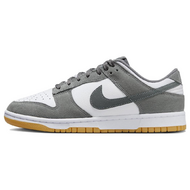 Nike Dunk Grey Gum