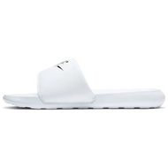 Nike Victori One Nike Victori One