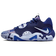 Nike PG 6 EP 6