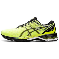 Asics Gel-Jadeite Safety Yellow
