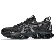 Asics Gel-Quantum Kinetic